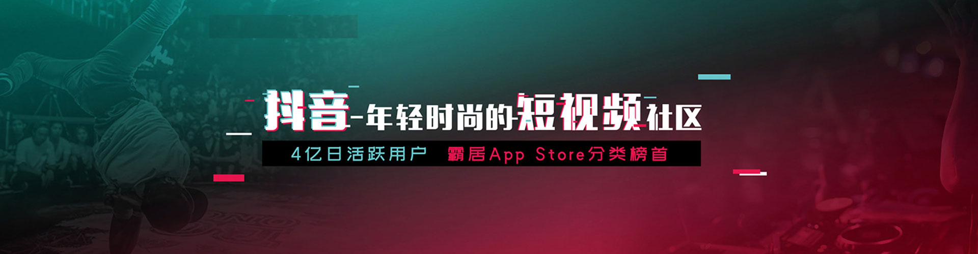 金乡百度竞价开户